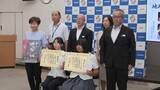 「痴漢や盗撮など防止を　啓発ポスター表彰式」の画像1
