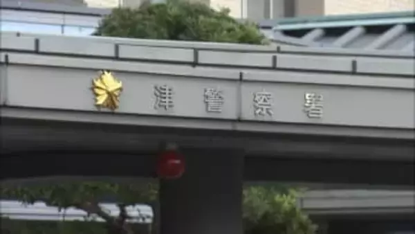 約8920万円を玄関に　警察官など名乗る男からの電話でだまし取られる