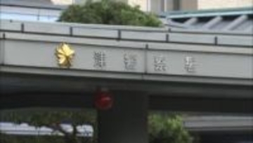 約8920万円を玄関に　警察官など名乗る男からの電話でだまし取られる