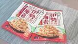 「伊勢海老のうまみ凝縮　新パスタソース発売へ　三重テラス」の画像1
