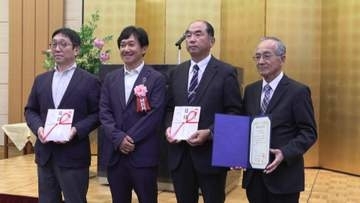三重県遊技業協同組合総会　地域貢献とコンプライアンス強化へ