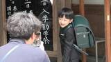 「椿大神社で入学勧学祭　新入園・新入学の子どもたちの成長願う」の画像1