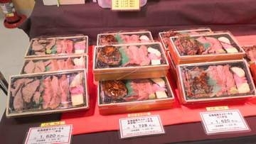 北海道物産展が松菱で開幕　人気グルメに行列