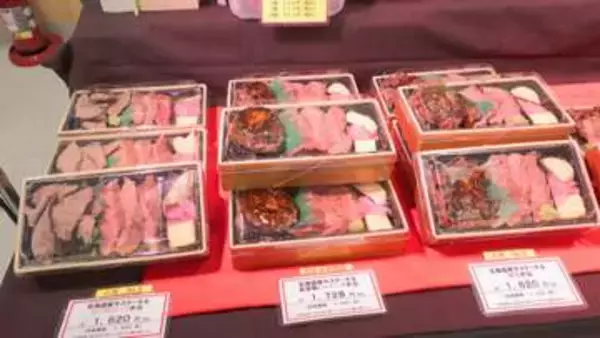 北海道物産展が松菱で開幕　人気グルメに行列