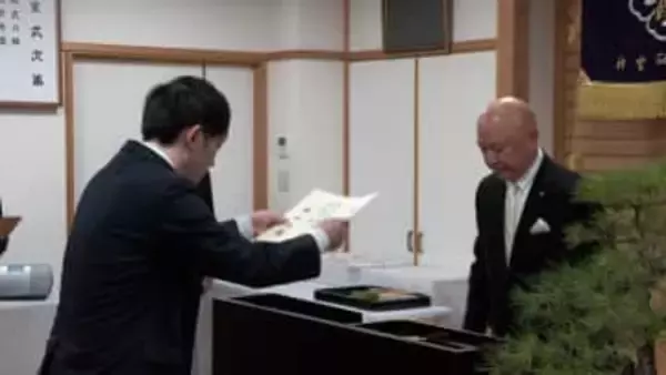 2人に神職資格「正階」授与　神宮研修所で卒業式