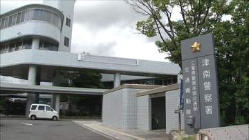 ひき逃げ容疑で三重県警職員の男を逮捕　約1時間後に現場で申し出