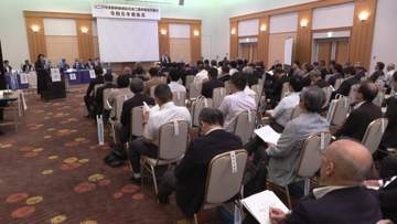 リニア最速2037年の全線開業を　三重県内ルート・駅位置の早期公表求める