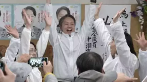 大台町長に上瀬さん初当選　44歳の元町議