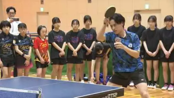 世界で活躍の大島祐哉選手招き卓球教室