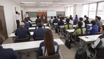 建設業の新入社員研修　津で開催　39人が参加