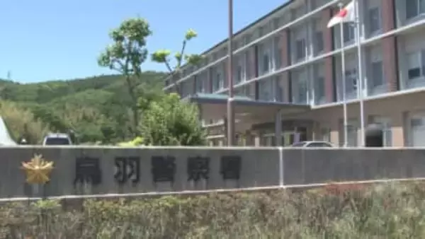 原付バイクと軽貨物車が正面衝突　84歳女性が死亡　三重・鳥羽市