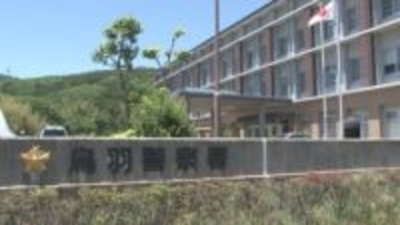 原付バイクと軽貨物車が正面衝突　84歳女性が死亡　三重・鳥羽市