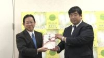 いのちの電話協会に寄付金