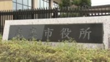 樹木剪定中にハシゴから転落　70歳男性が死亡