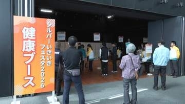 高齢者の活動紹介する「シルバーいきいきフェスタ」　桂米團治さんの講演も
