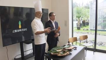 カカオ高騰の中、純国産チョコが完成　VISONで4年かけ栽培から製造まで