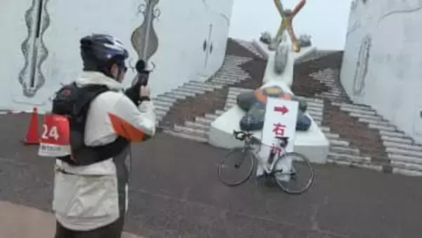 サイクリングで伊勢志摩の景色楽しむ　名物のふるまいも