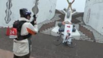 サイクリングで伊勢志摩の景色楽しむ　名物のふるまいも