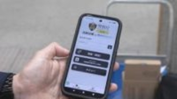 不審な電話をブロック　警察庁「推奨アプリ」啓発　三重・津市