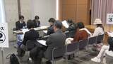 「国が被害額の3分の1補償へ　説明会では参加者から不満も」の画像1