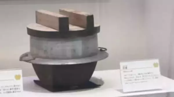 懐かしい昭和の生活道具が勢ぞろい　過去と現代の暮らしを体感