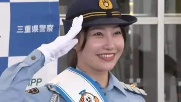 中西悠綺さんが「一日交通部長」　交通安全よびかけ