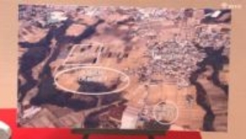 古代の市役所に迫る　出土品約170点を展示