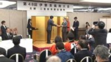 「全国的に価格が1.3～2倍」　伊勢茶の普及を目指す大会