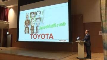製造業の技能・ノウハウを次世代へ　百五銀行が事業承継セミナー