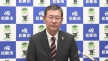 「何ら不都合はない」　松阪市長　外国人の職員採用継続の考え示す