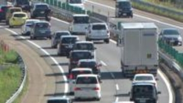 最大12連休のGW　三重県内高速道路で渋滞予測
