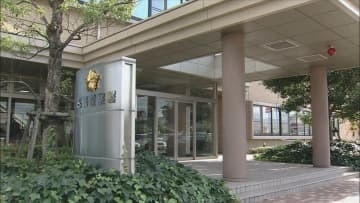 警察を名乗る男から電話　30代男性が約2400万円相当の暗号資産をだまし取られる　三重・名張市