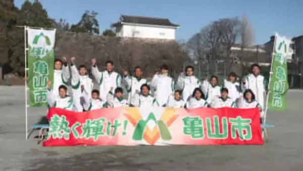 親子と教え子がつなぐ亀山市チーム　美し国三重市町対抗駅伝
