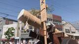 「伊勢神宮の遷宮行事進む　特別神領民ら1200人が参加」の画像1