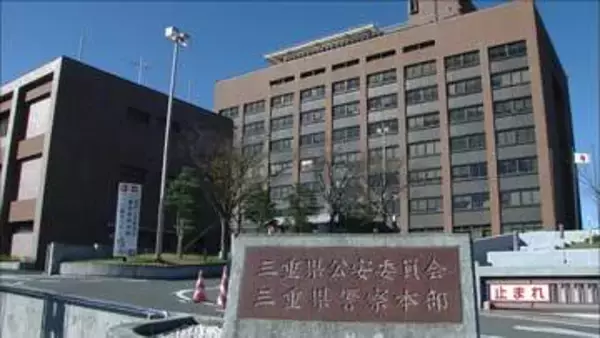 名阪国道トンネル入口でトラック炎上　車内から遺体