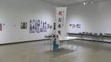 「プロを目指す高校生が表現　学生アート展」の画像1