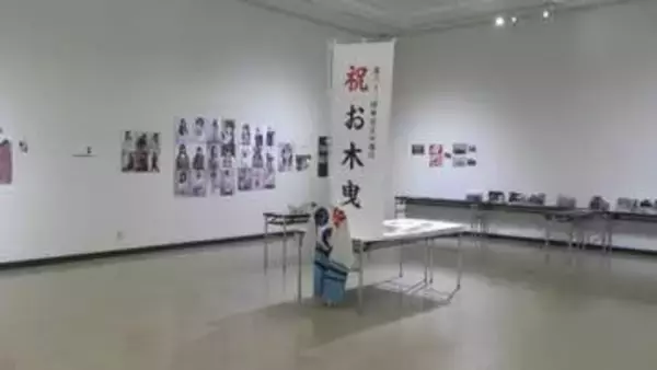 プロを目指す高校生が表現　学生アート展