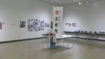 プロを目指す高校生が表現　学生アート展