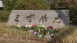 「児童虐待相談が8年ぶり2000件未満に　ネグレクト・性的虐待は前年度から増加」の画像1