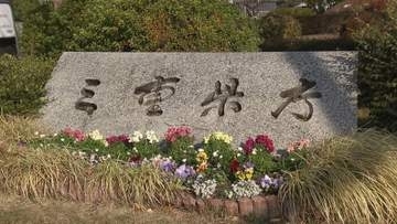 児童虐待相談が8年ぶり2000件未満に　ネグレクト・性的虐待は前年度から増加