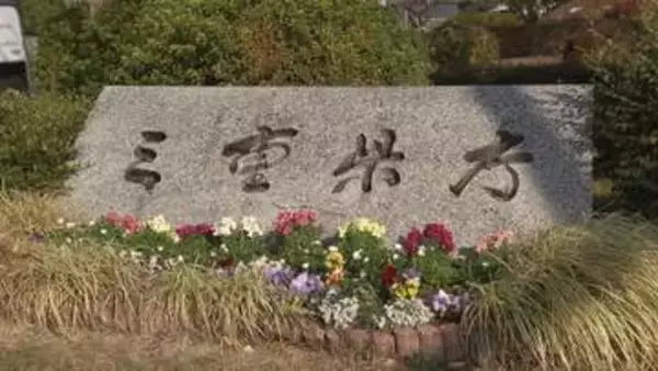 児童虐待相談が8年ぶり2000件未満に　ネグレクト・性的虐待は前年度から増加
