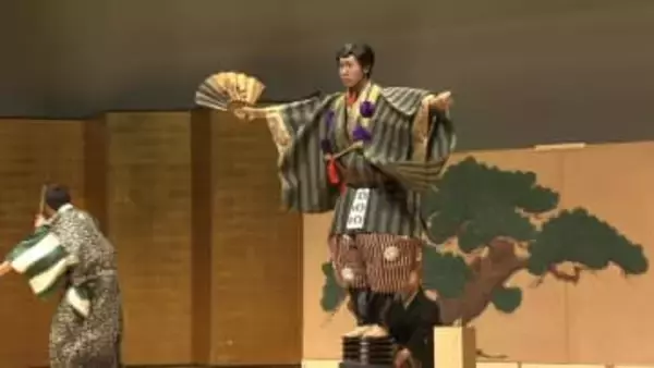 「狂言は喜劇」　子どもから大人まで楽しめる演目披露　会場に笑い声
