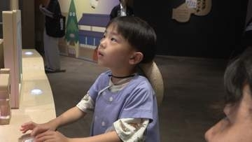 おかげ横丁に体験型ミュージアム　来月オープン前に内覧会