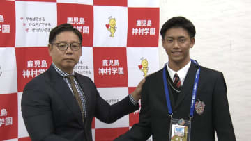 広島カープ6位指名の西川選手　母校・神村学園伊賀で抱負語る