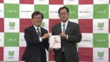 「若者が飛躍できるように」　津市の総合建設会社が三重大学に寄付金贈る