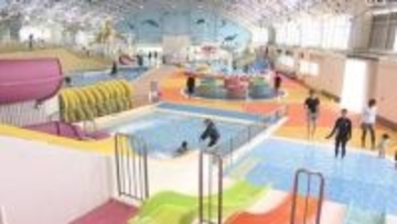 GWに先駆け営業開始　ナガシマジャンボ海水プール「スパキッズ」