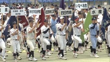 高校野球三重大会開会式　57チームが入場行進