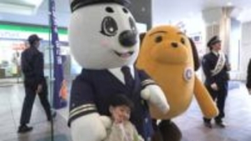 海難事故や救助が必要なケースはわずか1.7%　「118番」の重要性や正しい使用方法をPR