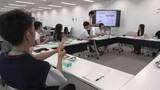 「慢性疼痛へのチーム医療学ぶ　大学の合同授業」の画像1
