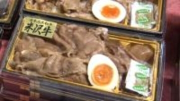 全国の自慢の味がずらり「うまいもの会」